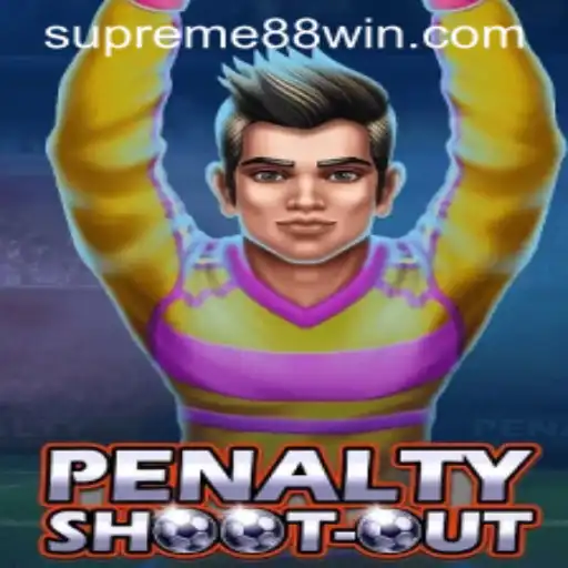 A Comprehensive Guide to PenaltyShootOut